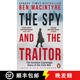 【3-4周達(dá)】間諜與叛徒 Spy and the Traitor: The Greatest Espionage Story of the Cold War