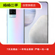 vivo X60  5G手機 安卓智能 二手手機 華彩 8G+128G