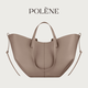 Polene[明星同款]波靈恩Cyme荔枝牛皮大容量通勤托特包手提單肩包 灰色