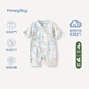 哈尼天空嬰兒夏季薄款連體衣紗布衣服寶寶夏裝和尚服短袖外出服