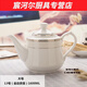花安家白陶瓷骨質(zhì)瓷大溫泡茶壺過(guò)濾冷水壺咖啡壺家用茶壺茶具瓷器 13號(hào)(金邊茶壺 1600ml