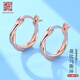老銀匠莫比烏斯環(huán)s925銀耳圈耳扣女養(yǎng)耳洞時(shí)尚簡(jiǎn)約百搭送女友銀耳飾女士