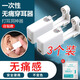靚做打耳洞神器一次性無(wú)痛穿孔器學(xué)生穿耳洞工具網(wǎng)紅打耳眼洞耳釘 打耳洞工具-三個(gè)裝