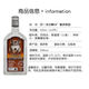俄羅斯原裝進(jìn)口巴一戈爾虎頭伏特加配制酒高洋酒男士滋補酒水 狼伏特加*1瓶