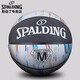 斯伯丁大理石印花系列耐磨經(jīng)典花球7號橡膠籃球84-404Y黑色/白色