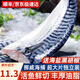 海皇灣青花魚片進(jìn)口深海鯖魚鮐鲅魚新鮮冷凍生鮮魚類海鮮燒烤食材 青花魚片900g6片【單片獨(dú)立裝】