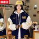 韓惠芷美式棒球服外套女春秋季新款韓版刺繡百搭寬松學(xué)生夾克上衣ins潮 A33藏青色 【沒有帽雙層有內(nèi)里】 L 【建議100-125斤】