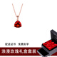 timebetter天然石榴石銀項鏈女士紅色鎖骨鏈高級三角形送證書(shū)本命年生日禮物 套2/項鏈主石尺寸約7mm+玫瑰禮盒