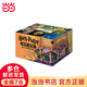 哈利·波特英漢對照版全集（全11冊）J.K.羅琳 著； 蘇農(nóng)，馬愛農(nóng)，馬愛新 譯 人民文學出版社（原汁原味的英文原版內(nèi)容加上經(jīng)典中文譯本，平裝瑞典輕型紙） 哈利·波特英漢對照版全集（全11冊）