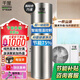 千屋一級(jí)能效空氣能熱水器 大容量分體式60度純熱泵75℃高溫電輔助速熱空氣源熱水器家用商用通用節(jié)能 一級(jí)能效 3匹配800升 電輔熱75度