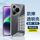 黛羽防摔透明手機(jī)殼華為P軟殼全包鏡頭新款外殼保護(hù)套超薄后殼簡約男女 適用于 華為Pura70手機(jī)殼ADY-AL00  P70 鏡頭全包透明防摔軟殼