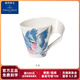 唯寶villeroyboch德國原裝進(jìn)口動(dòng)物馬克杯咖啡杯陶瓷水杯禮盒裝 食蜂鳥(niǎo)