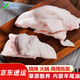 華香春內(nèi)蒙古草原散養(yǎng)羔羊新鮮宰殺羊板油羊油真空包裝速凍發(fā)貨 油500克