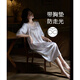 思莉太太 SLEEP TIGHT睡裙女夏季冰絲帶胸墊方領(lǐng)蕾絲溫柔法式公主風(fēng)夏天睡衣七分袖裙子 XN4508【帶胸墊】 L (165)