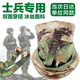 魔鬼周冰絲迷彩面罩圍脖冰袖防曬面罩夏季速干面巾戶外叢林迷彩圍脖 圍脖（面罩）雙面星空