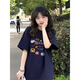 S·J·V·K藏藍色純棉短袖t恤女2025新款夏季正肩趣味印花半袖寬松顯瘦上衣 藏藍色【純棉重磅230g】 L （適合110-125斤）