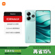 小米（MI）【國(guó)家補(bǔ)貼】Redmi紅米note14 新品學(xué)生拍照新品5G智能手機(jī) 幻影青 8GB+128GB 官方標(biāo)配