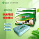 格瑞衛康 汽車(chē)吸味劑300g 新車(chē)座駕內飾地墊除甲醛祛異味 車(chē)內空氣凈化兩盒裝