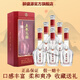 五糧液酒 五糧頭曲 濃香型白酒 糧食釀造   白酒整箱 42度 500mL 6瓶 五糧液頭曲鴻運(yùn)
