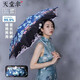 天堂雨傘女專(zhuān)賣(mài)蕾絲太陽(yáng)傘女防曬防紫外線(xiàn)遮陽(yáng)傘女雙層晴雨兩用防曬傘 綠色【阻擋紫外線(xiàn)百分之九十九