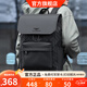 法萊阿瑪尼（FALAMAONE）品牌雙肩包男戶(hù)外商務(wù)出差背包15.6電腦包生日節日禮物送男友老公 SJ329-黑色 通勤風(fēng)