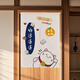 京尋門簾中式門簾隔斷簾遮擋簾布簾玄關(guān)門簾布藝掛簾免打孔 招財貓