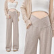 斐月伽孕婦褲子不勒肚子春夏外穿闊腿褲低腰春秋款春裝大碼2025新款春款 奶咖色 （適合12-28度天氣） L（適合105-125斤）