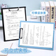 金隆興 A4可站立文件夾寫字墊板 學(xué)生試卷資料收納冊辦公用品資料夾高顏值整理夾 藍(lán)色A1112-3