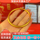 瑞福源黃金古法手鐲999足金包足銀素圈傳承金包銀鐲子情人節(jié)送老婆閨蜜 古法傳承手鐲-下單備注圈口 包金1.5克總重約30克