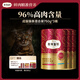  96%高肉含量主食營養(yǎng)貓條 成貓濕糧貓條 混合裝750g*3桶