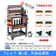 OLOEYcnc鉆攻機操作臺數控車(chē)間零件桌加工中心輔助工作臺 超高性?xún)r(jià)比-凸臺款鎖刀工作臺 【拍下備注型號】