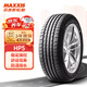 瑪吉斯（MAXXIS）輪胎/汽車(chē)輪胎 195/55R16 87H HP5 原配:桑塔納