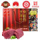 冠云平遙牛肉熟食158g*10袋禮盒 醬鹵牛肉山西特產(chǎn)中秋禮盒中華老字號(hào)