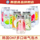 OKF果味氣泡水韓國進(jìn)口碳酸飲料蘇打水果味西瓜桃味葡萄汽水罐裝 【4瓶】青蘋(píng)果味氣泡水350ml*4