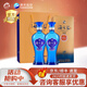 洋河藍(lán)色經(jīng)典 海之藍(lán) 52度 綿柔濃香型白酒 52度 520mL 2瓶 雙瓶裝