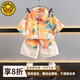 G.DUCKKIDS小黃鴨男童夏裝襯衫套裝2025新款兒童港風(fēng)襯衫沙灘兩件套夏天衣服 桔色 120 (建議105-115cm 4-5.2周歲)