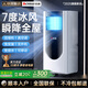 志高【京質(zhì)甄選丨銷(xiāo)量TOP1】移動(dòng)空調(diào)單冷暖型空調(diào)一體機(jī)免安裝外機(jī)排水可移動(dòng)立式廚房客廳出租房空調(diào) 大1.5匹 單冷丨店長(zhǎng)推薦【適用30㎡】