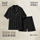 貓人（MiiOW）【肖戰(zhàn)同款】男士睡衣男春夏薄款水光絲暗紋翻領(lǐng)短袖情侶款家居服