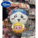 Disney現貨日本正版吉伊卡哇公仔小八伏見稻荷烏薩奇吉伊禮物 達摩小八掛件