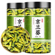 金花葵花茶250g京蘭葵黃秋葵花茶秋葵花金花葵花蕾茶干黃蜀葵花茶 京蘭葵【2罐】共30克 優(yōu)質(zhì)無硫