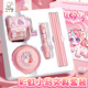 咔巴熊文具套裝禮盒 小學(xué)生女孩削筆刀桌面吸塵器橡皮擦鉛筆套裝 六一兒童節(jié)生日禮物伴手禮 彩虹小馬