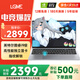 LGME拯救系列2025款筆記本電腦酷睿i9+RTX4060獨(dú)顯高性能大學(xué)生補(bǔ)貼AI編程設(shè)計(jì)輕薄本三角洲電競(jìng)游戲本 【拯救系列】酷睿i9級(jí)+獨(dú)顯+指紋解鎖+英雄聯(lián)盟 32G超大內(nèi)存+1TB極速固態(tài)【7