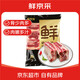 鮮京采 烏拉圭進口原切多肉牛肋排4斤 燉煮紅燒 京東自有品牌【真原切】