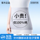 莫爾康蠶絲護腰保暖護肚子防著(zhù)涼成人暖胃男女肚兜睡覺(jué)防寒夏季薄款神器 夏季薄款護腰-灰色 2XL