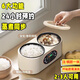 金勇 多功能雙膽分離電飯煲一體低糖電飯鍋德國(guó)蒸煮家用迷你小型飯鍋 雙膽電飯煲 3.6L 智能預(yù)約款