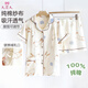 9i9孕婦月子服哺乳衣夏季短袖短褲純棉紗布睡衣產(chǎn)后喂奶服套裝A71L