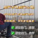 實心不銹鋼隱形防盜窗陽臺隱形防護網(wǎng)防護窗高層護欄不銹鋼防盜網(wǎng)