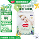 好奇（Huggies）部分次日達(dá) 森林密語(yǔ) 成長(zhǎng)褲嬰兒尿不濕超薄透氣寶寶嬰兒拉拉褲 拉拉褲XL30片(12-17kg)