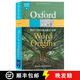 現(xiàn)貨 牛津詞源詞典 Oxford Dictionary of Word Origins