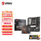 微星B650MB850M主板搭 AMD銳龍七代九代 主板CPU套裝 板U套裝 微星B650M?BOMBER?WIFI爆破彈 7800X3D散片